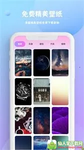 �����������뷨(�������幤��)