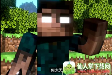 �ҵ����緳��(����ð����Ϸ)