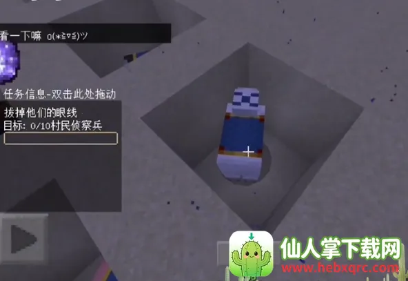 �ҵ����緳��(����ð����Ϸ)