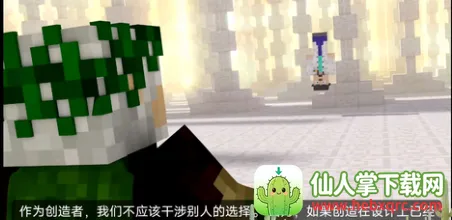 �ҵ����緳��(����ð����Ϸ)
