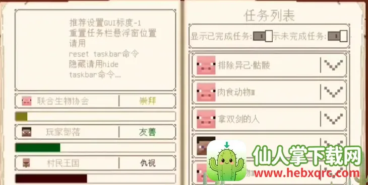 �ҵ����緳��