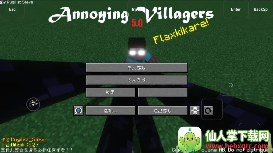 �ҵ����緳��