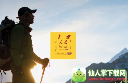 ��������(������Ѷƽ̨)