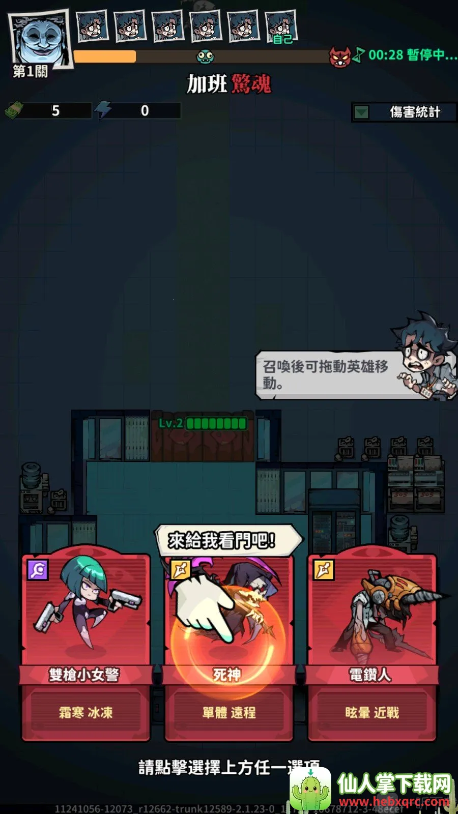 Ӣ������������˵�2026���ذ�װ