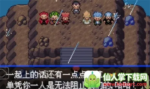 口袋妖怪女神贝塔2026官方正版 口袋妖怪女神贝塔2026官方正版