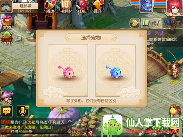 ���λ�����2026���°汾