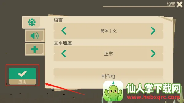 ҹ����2026�ٷ����°汾