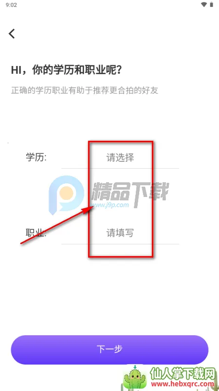 ��¶AI��������