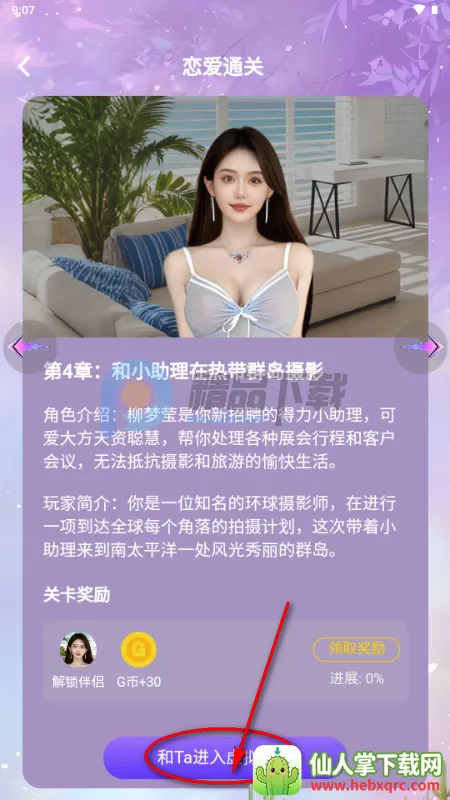 ��¶AI��������