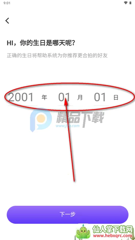 ��¶AI��������