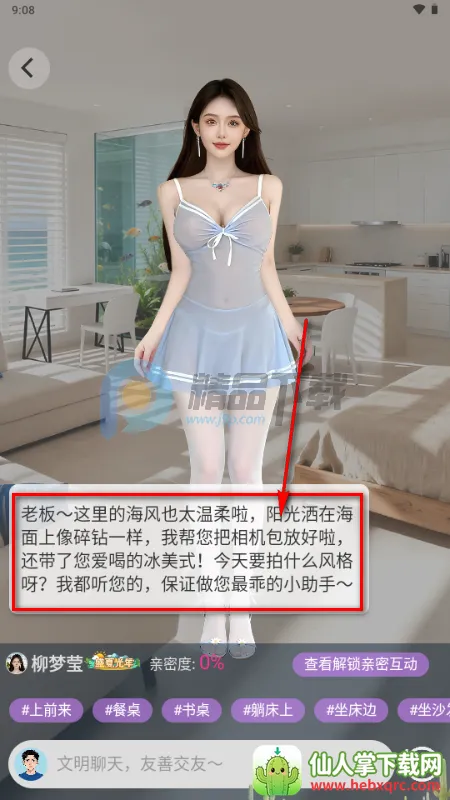 ��¶AI��������