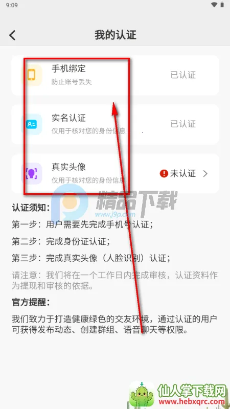 ��¶AI��������