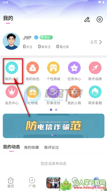 ��¶AI��������