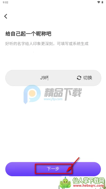 ��¶AI��������