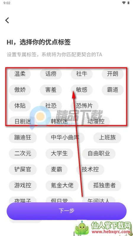 ��¶AI��������