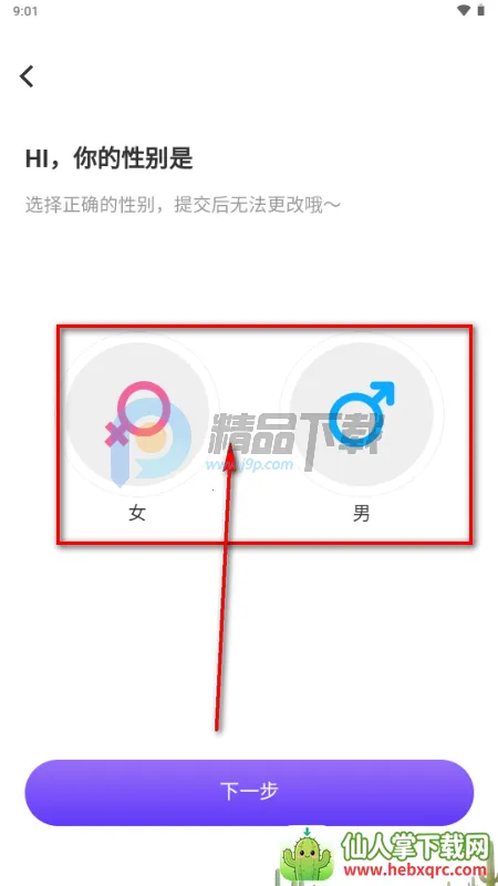 ��¶AI��������