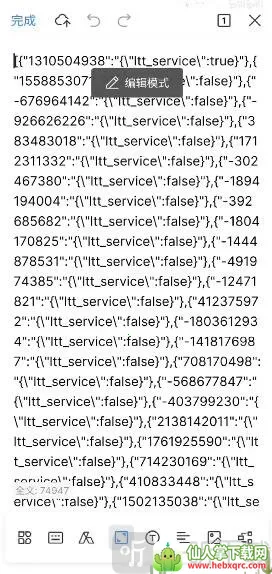 ��С��������