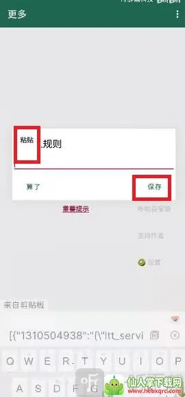 ��С��������