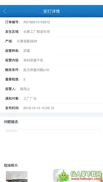 ������(������������)