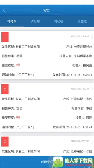 ������(������������)