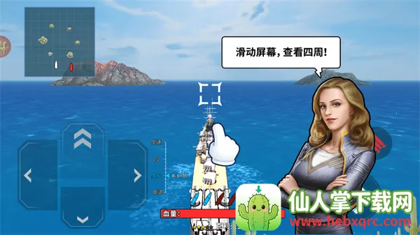 ս��ģ����(��ս������Ϸ)