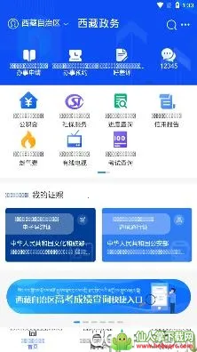 ��������2026�ٷ����°汾