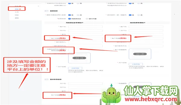 У����ѵ������(��ѵ������������)