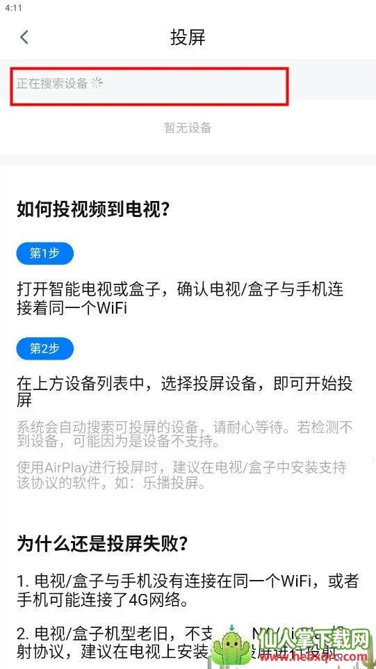 ����Ӱ��2026�ٷ����°汾