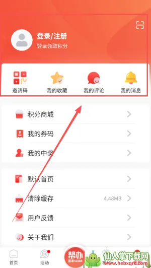 ��ɽPlus(��ý��ƽ̨)