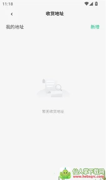 ��ʡ(����ʡǮ����)