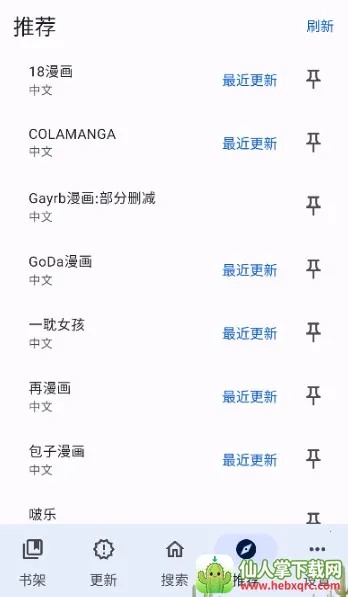 �������������ֻ���