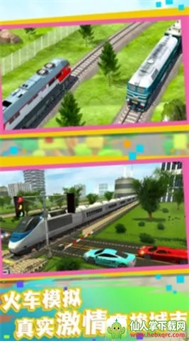 �����й�2026���ذ�װ