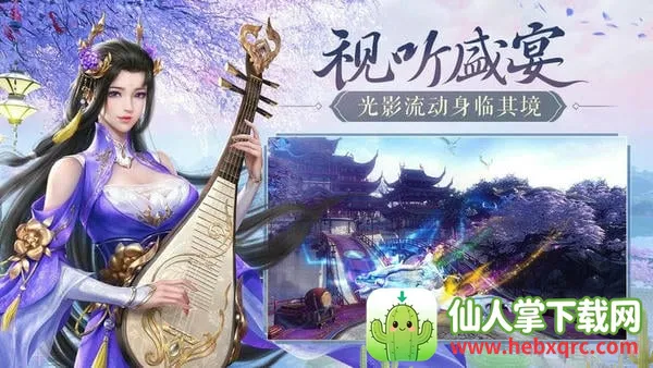 ��ͼ������׿���ֻ���