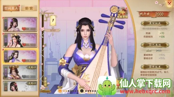 ��ͼ������׿���ֻ���