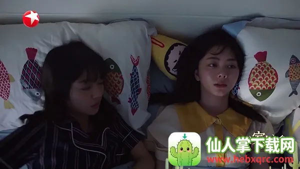 应龙TV(电视直播软件) 应龙TV(电视直播软件)