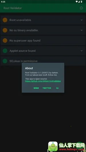 Root Validator��⹤�������ֻ���