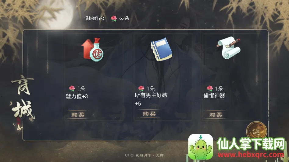 ��ô���ͼ3