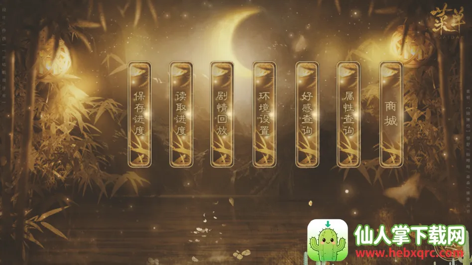 ��ô���ͼ2