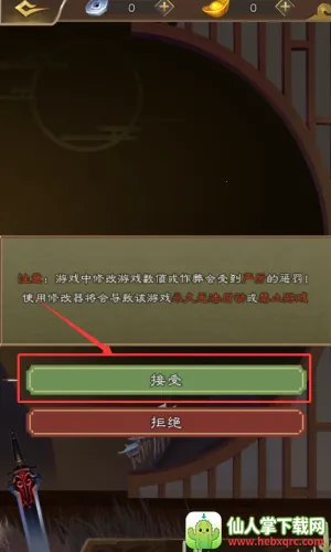 ����������2026�ٷ����°汾
