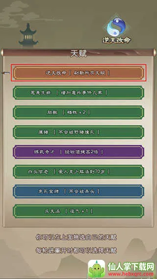 ����������2026�ٷ����°汾