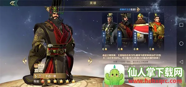 ���������������ֻ���