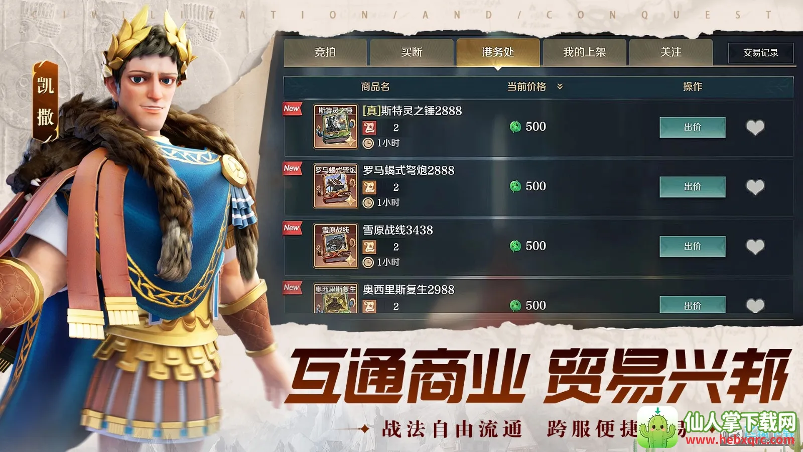 ���������������ֻ���