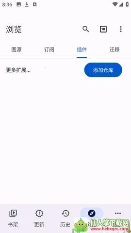Anikku漫画阅读(漫画开源应用) Anikku漫画阅读(漫画开源应用)
