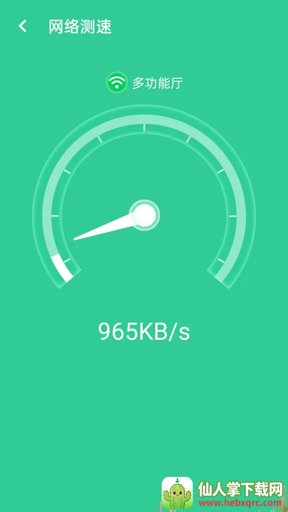 wifi��������(�����������)