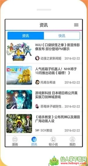 ĭ������(�����Ķ�Ӧ��)