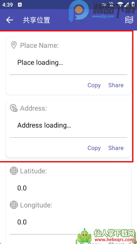 ʵʱ�����ͼ(���ǵ�ͼ����)