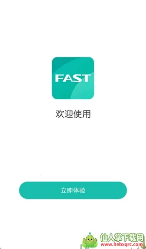 FASTѸ��·�ɰ�׿���ֻ���