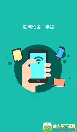 FASTѸ��·�ɰ�׿���ֻ���