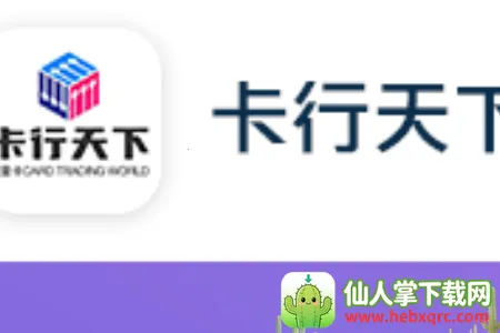 �������¿Ƽ�������(��������Ӧ��)