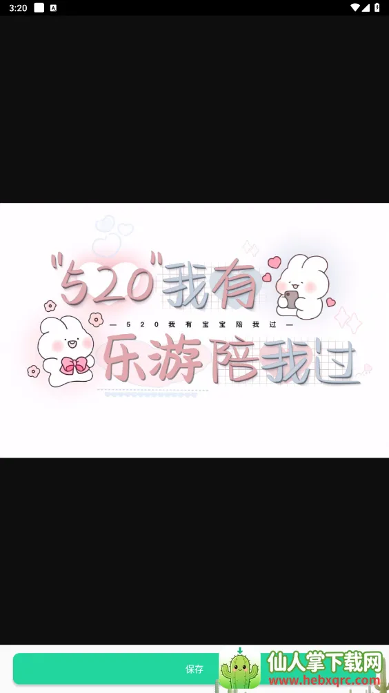 ʹ�÷���3